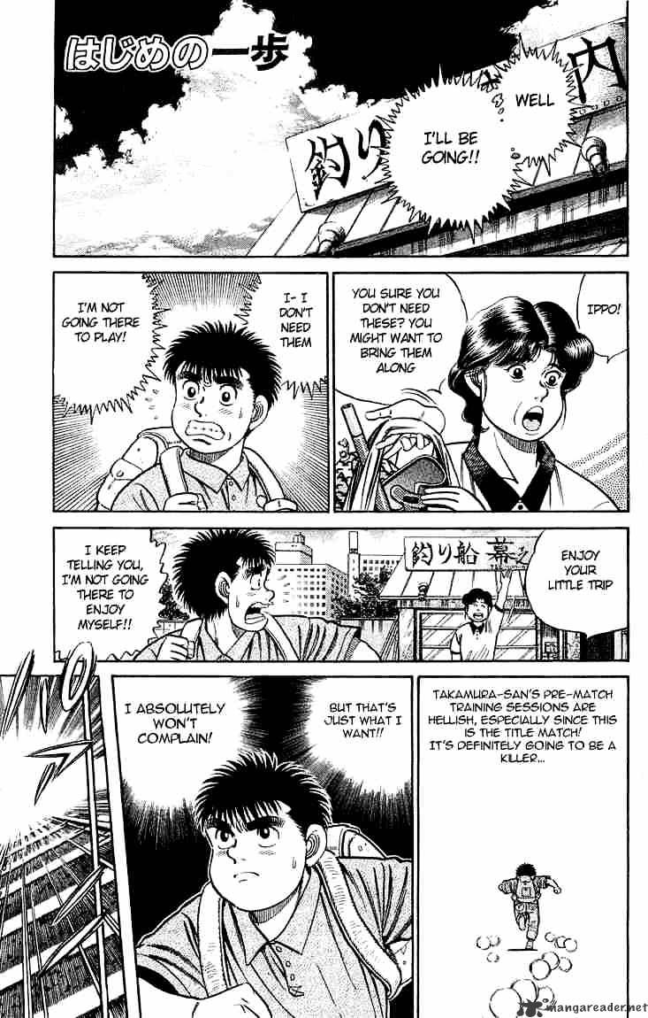 Hajime no Ippo: Fighting Spirit, Chapter 39 image 01
